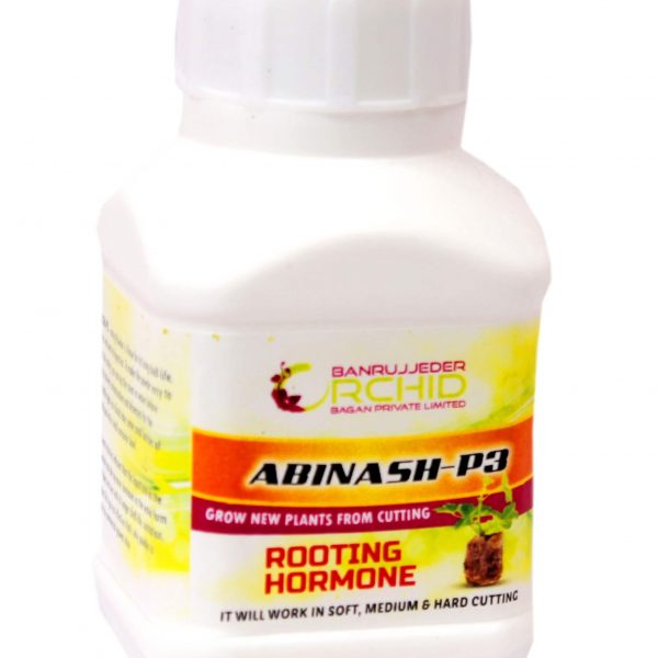 Abinash-P3 Plant Rooting Hormone Powder - 50 gram -  Grow Plants from Cutting Plant Parts