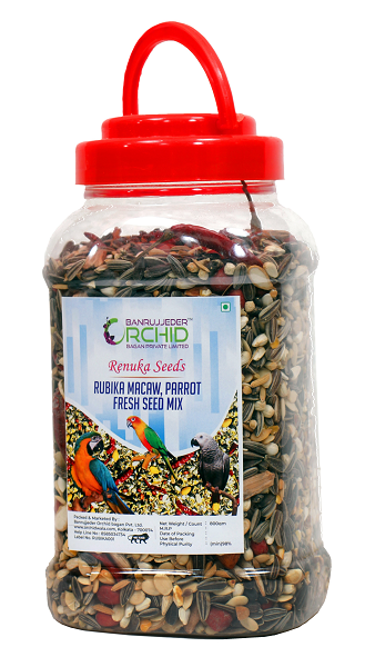 Rubika Macaw Mix - 800 grams for African Grey Parrots - Cockatoo Bird Mix Seeds